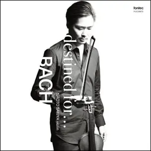 非売品レアCD!! BALZAC マスター音源！！ Amazon.co.jp: ディープ: ミュージック