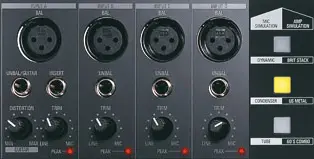 MR16HD&MR16HD/CD | Fostex(フォステクス)