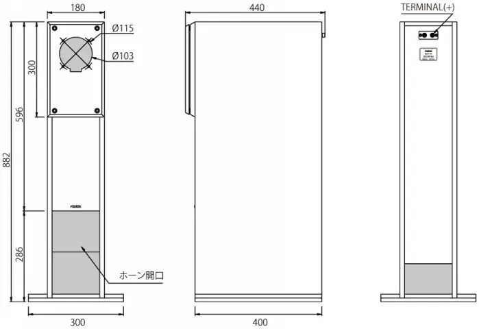 BK108-Sol | Fostex(フォステクス) BK108-Sol | Fostex(フォステクス)