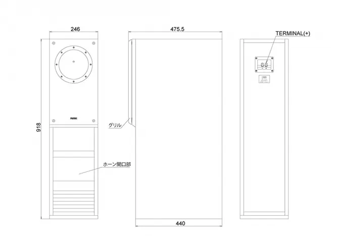 BK168NS | Fostex(フォステクス) BK168NS | Fostex(フォステクス)