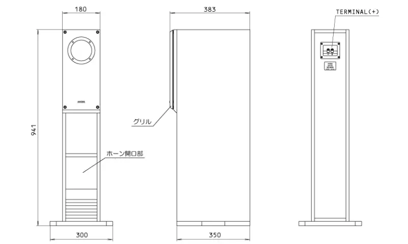 BK108NS | Fostex(フォステクス)