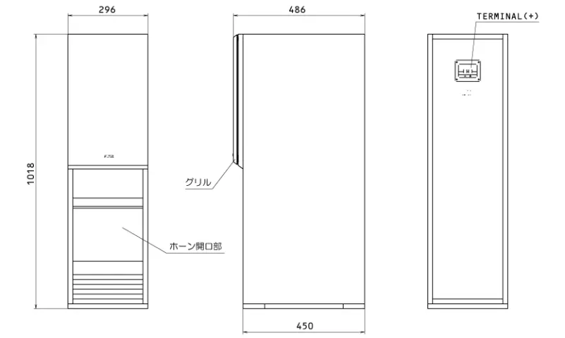 BK208NS | Fostex(フォステクス) BK208NS | Fostex(フォステクス)