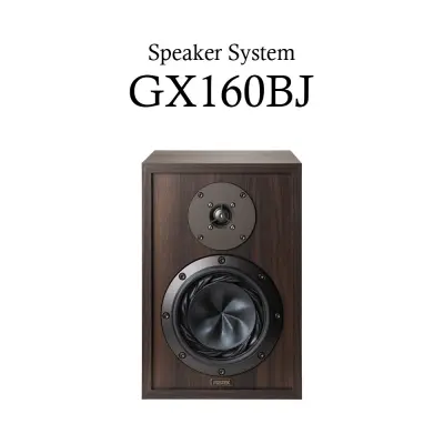 FOSTEX パーソナル・アクティブスピーカー・システム PM0.3(B) FOSTEX パーソナル・アクティブスピーカー・システム PM0.3 (B) 【公式