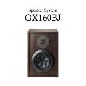 4月上旬発売】「GX160BJ」 を発売いたします | Fostex(フォステクス)