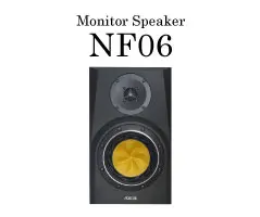 Horn Tweeter | Fostex Horn Tweeter | Fostex