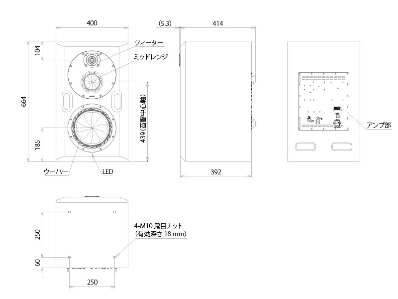 RS10A | Fostex(フォステクス)Fostex(フォステクス)