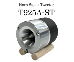 FE88-Sol用限定スピーカーボックスBK88-Sol/BK88-BH/YK88-Solを発売し