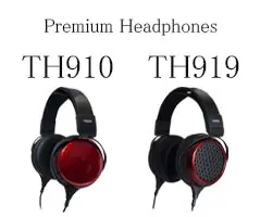 数量限定8.5cmコーン型フルレンジユニットFE88-Solを発売します