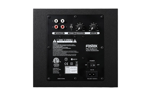 【最終値下げ】FOSTEX アクティブ・サブウーハー PM-SUBmini2Fostex