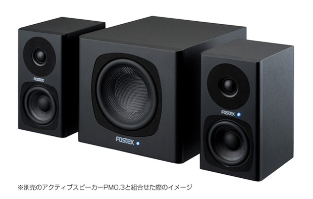 【最終値下げ】FOSTEX アクティブ・サブウーハー PM-SUBmini2Fostex