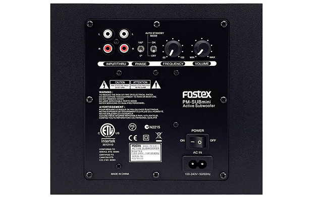 FOSTEX アクティブ・サブウーハー PM-SUBmini2 | fermejeanrobertaudet.ca