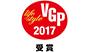 VGP2017_LS