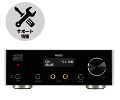 USBAUDIO_VERUP_BANNER