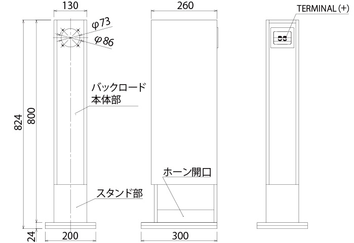 BK83-Sol_gaikeisunpou-699x480