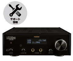HPA8MK2_VERUP_BANNER