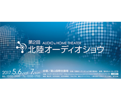 HAS2_S