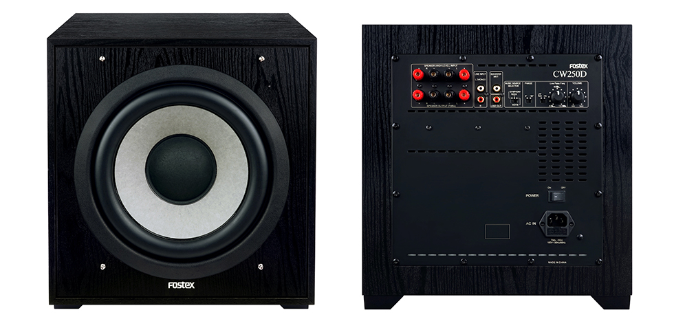 CW250D_980x480
