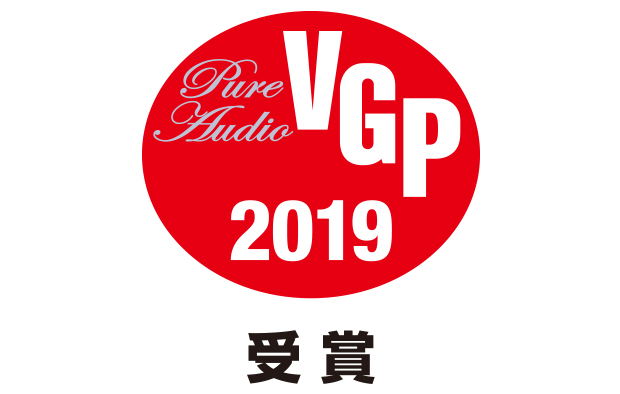 vgp_pureaudio_jusyo_2019