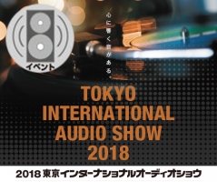 TIAS_2018_samne