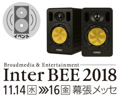 interbee2018_Banner2