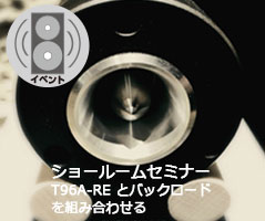 Web_Top_Banner_srev1