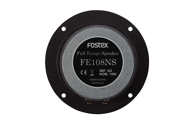 FE108NS | Fostex(フォステクス)