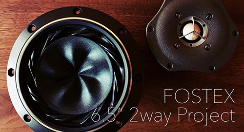 FOSTEX 65 2way Project_fxweb