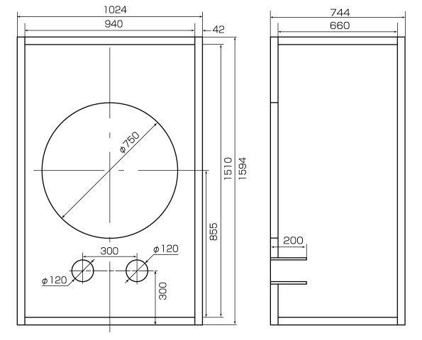 FW800HS_box_dimension
