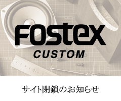 FostexCUSTOM_info
