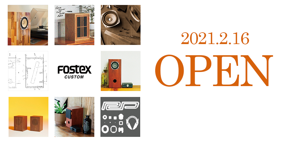 Fostex_CUSTOM_Open_main_pics