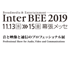 INTERBEE2019_239x200