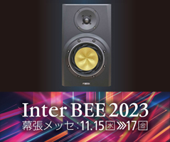 INTERBEE2023_TOP