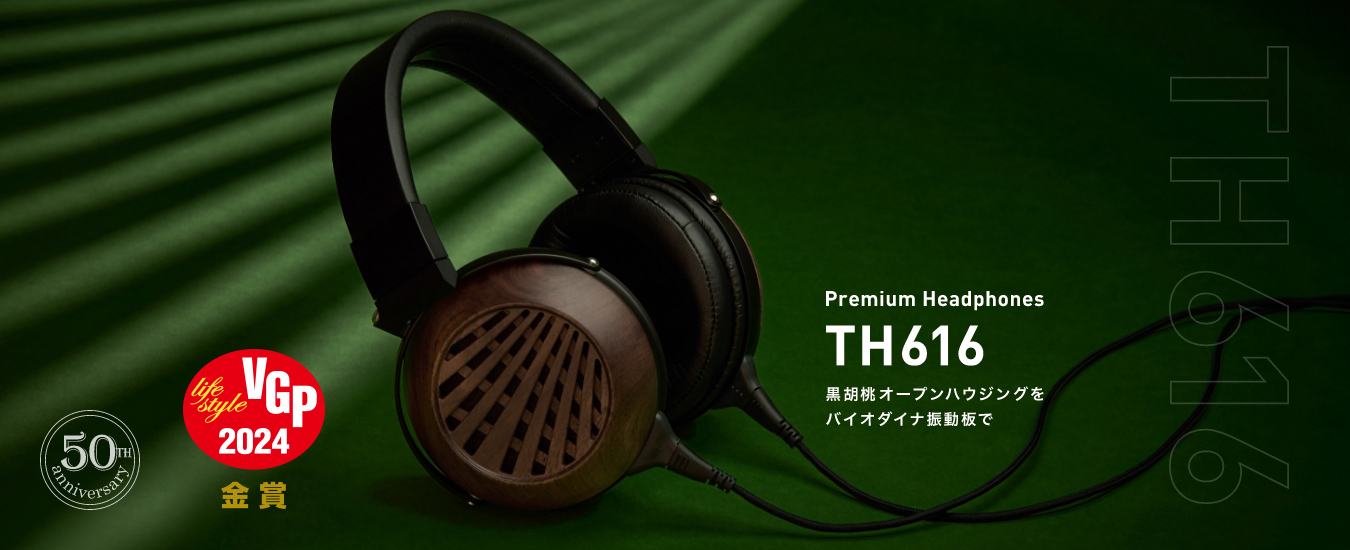 TH616-VGP-1350x550