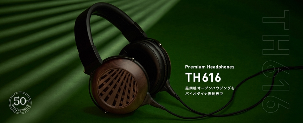 TH616 hp 980x399