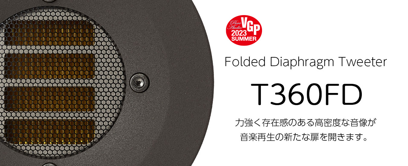 TOPMAIN_BANNER_T360FD_1350-550