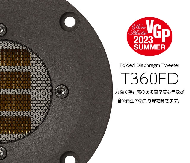 TOPMAIN_BANNER_T360FD_640-550