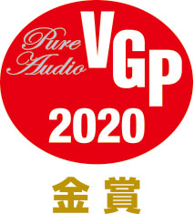 VGP2020_Audio_Logo