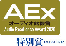 aex2019_extra