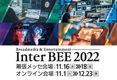 bee2022_w458h313_j