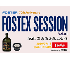 fostex_session_sam