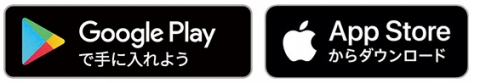 google_play_app_store