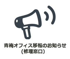 info2_icon