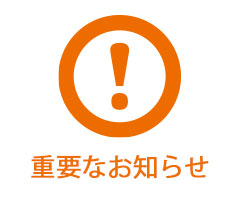 info_icon